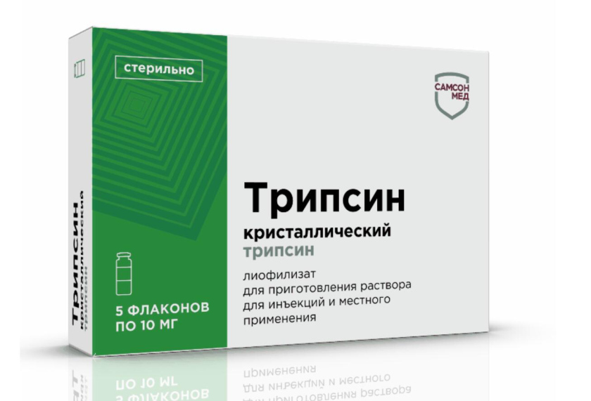 細胞色素C藥品包裝設計-Samson-Med生物制藥公司系列藥品包裝,不同配色+不同裝飾底紋 細胞色素C藥品包裝設計-Samson-Med生物制藥公司系列藥品包裝,不同配色+不同裝飾底紋