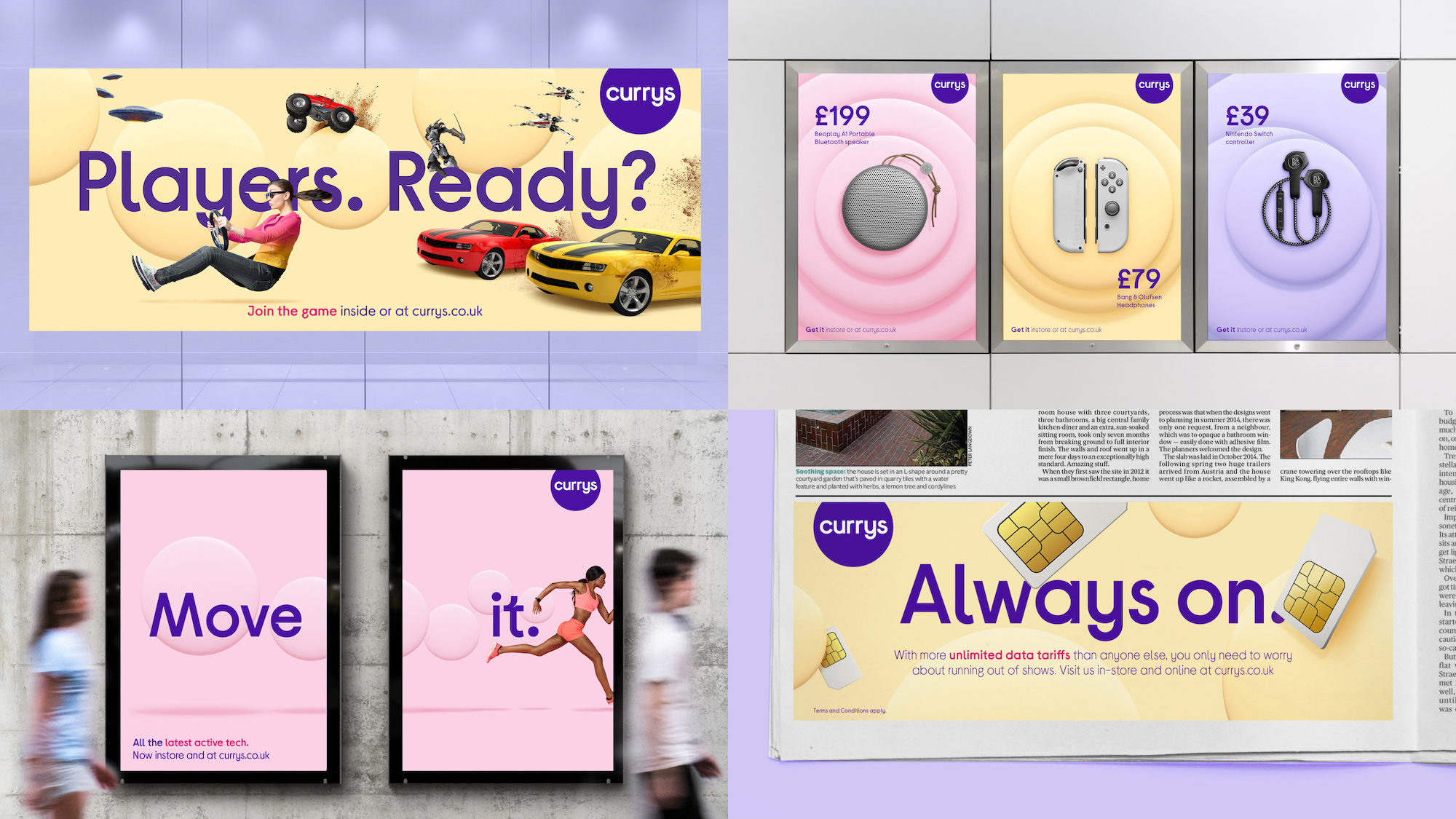 Currys 科技技術產(chǎn)品和服務全渠道零售商品牌logo設計vi設計“3D圓形圖形”