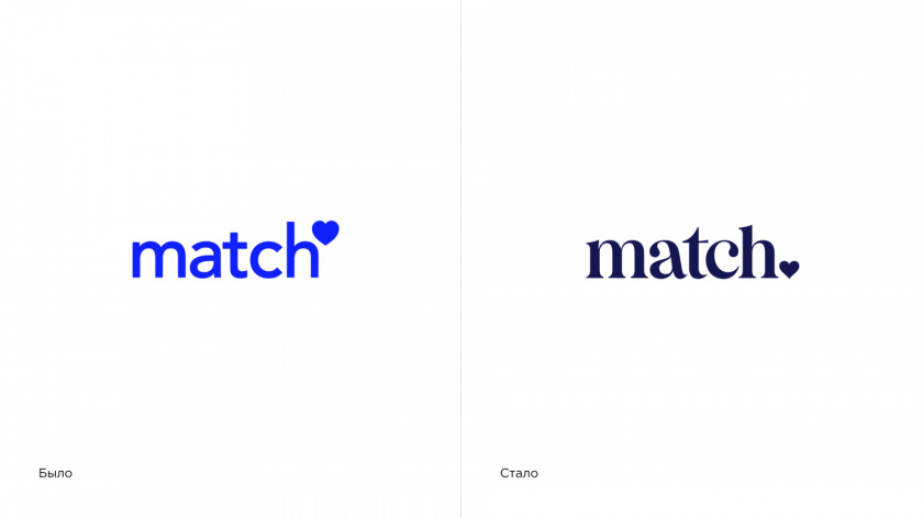 “浪漫情人”品牌原型視覺形象設計：match約會服務品牌logo-vi視覺設計