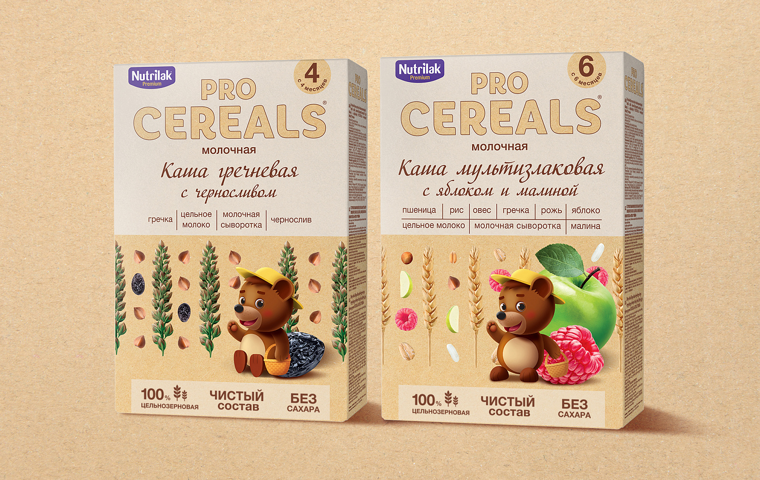 Nutrilak品牌嬰兒谷物輔食食品包裝設計，立體小熊玩偶+谷物食材背景配圖