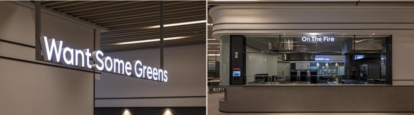 The Table 電信品牌vi視覺識別設計空間設計及導視，與桌子結(jié)合的長長的T型水平線元素