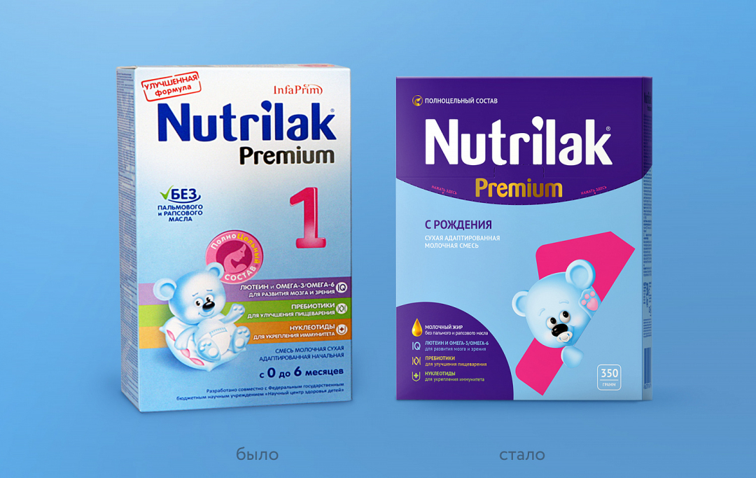 Nutrilak 品牌嬰兒配方奶粉包裝設(shè)計(jì)，品牌特征小熊與奶粉階段數(shù)字結(jié)合