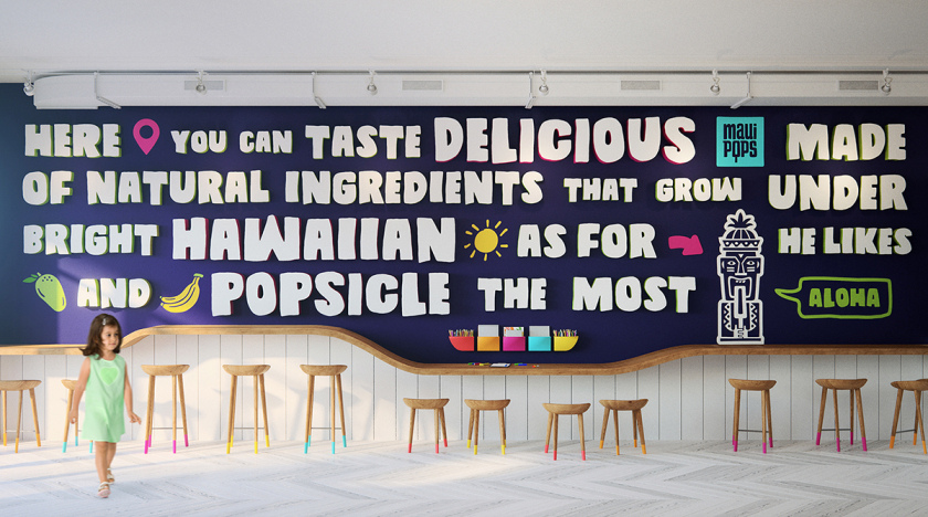 Maui Pops 冰淇淋店品牌logo設計店鋪室內設計，活潑的夏威夷風格