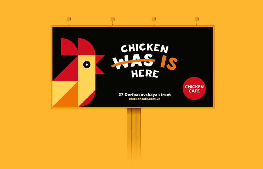 Chicken Cafe 幾何色塊小雞咖啡餐飲”LOGO+輔助圖形”設計