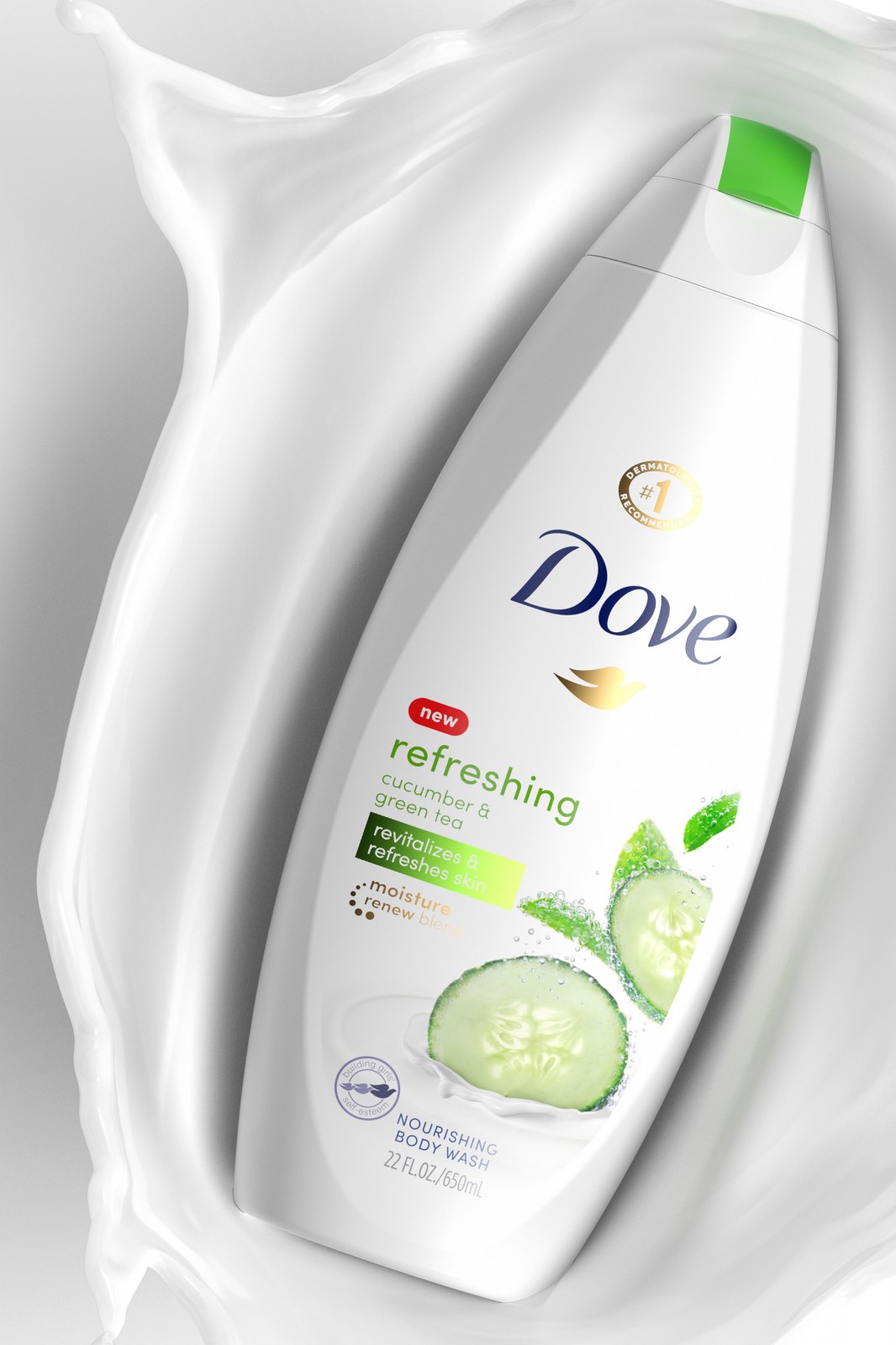 Dove多芬沐浴露2020新版包裝設計