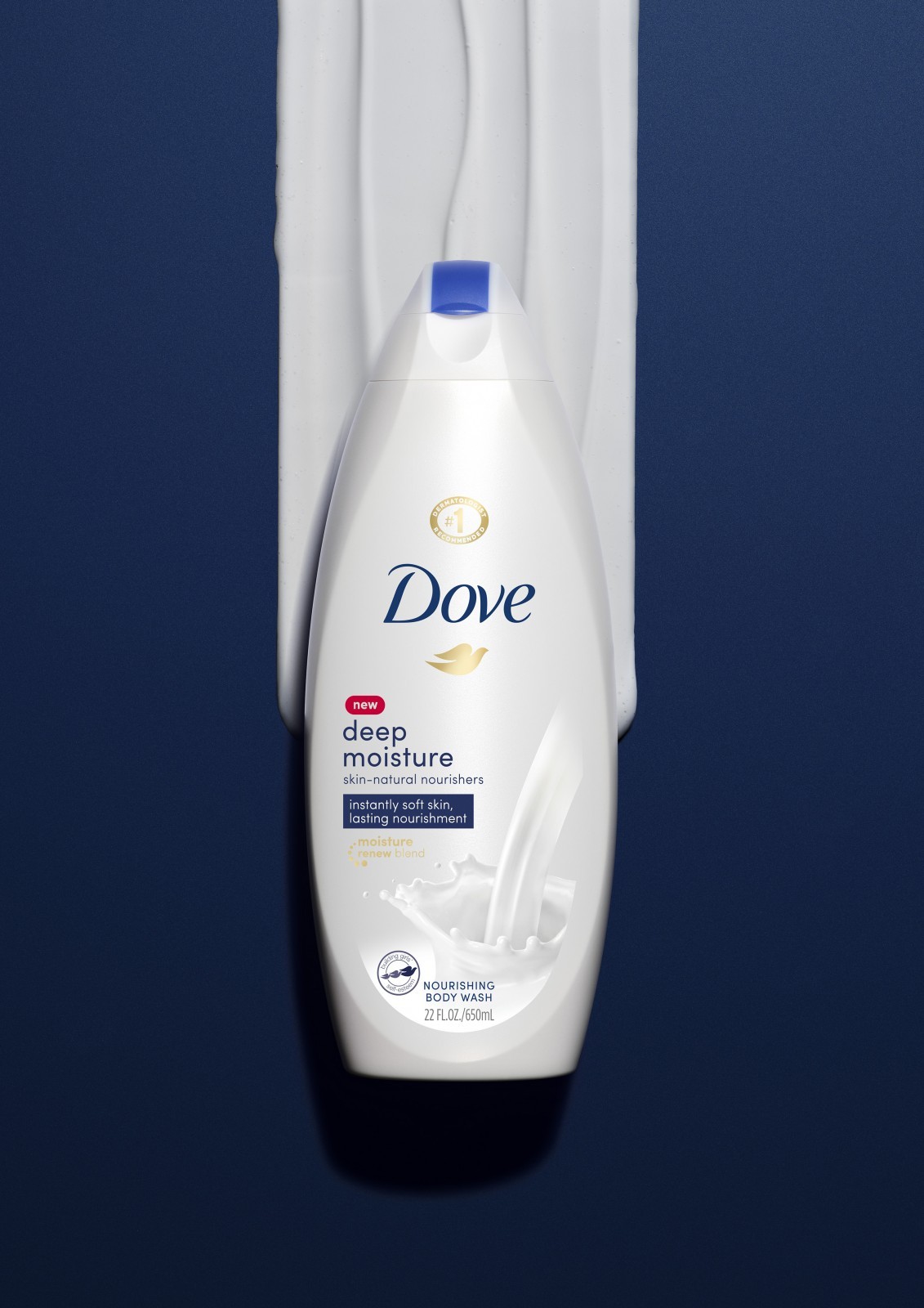 Dove多芬沐浴露2020新版包裝設計