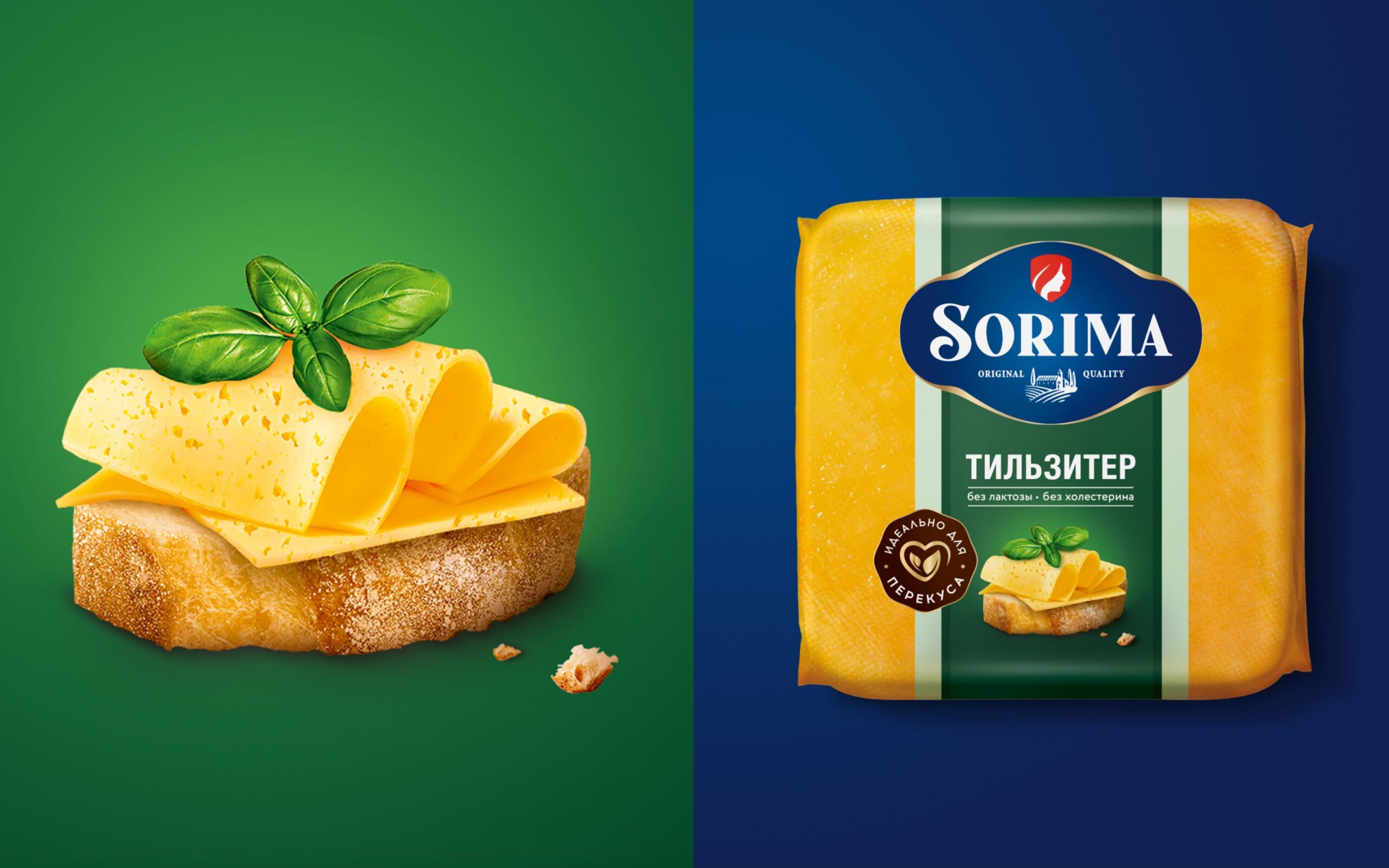 Sorima 系列食品品牌logo設計包裝設計，徽章logo與標簽包裝版式