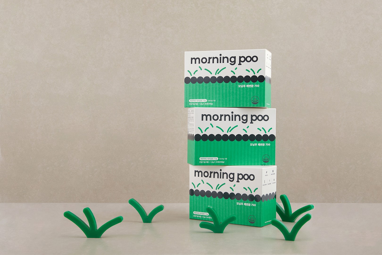 Morningpoo 改善便秘保健品包裝設計