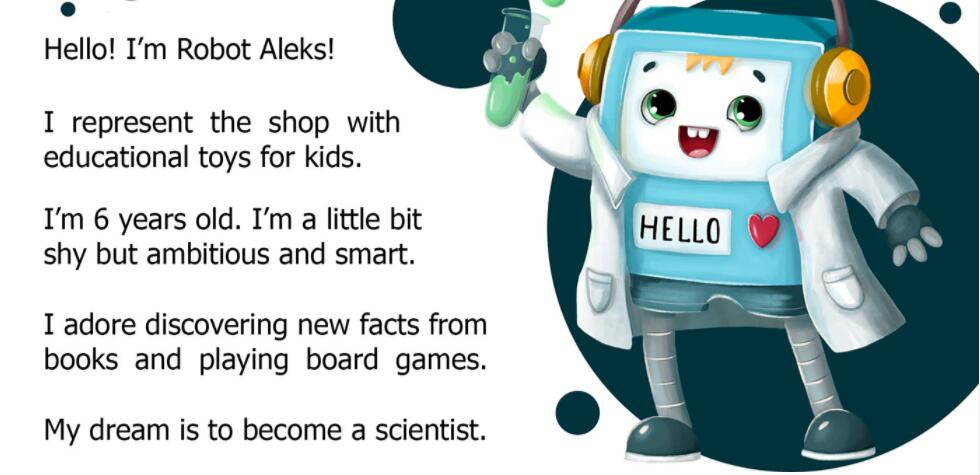 ALEKS 機(jī)器人卡通人物設(shè)計，書包造型