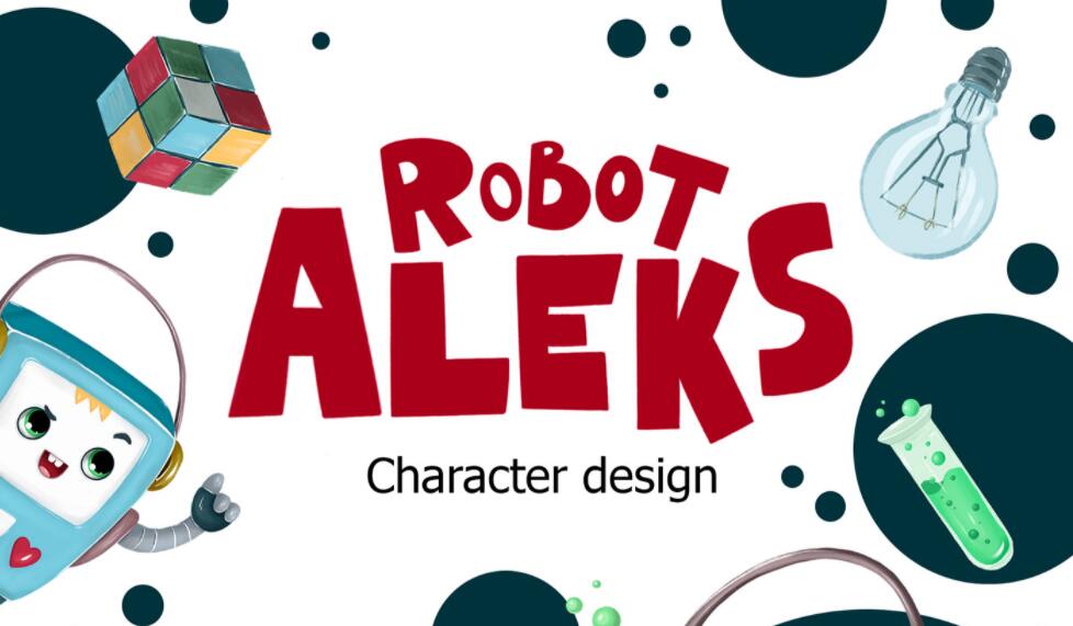 ALEKS 機(jī)器人卡通人物設(shè)計，書包造型