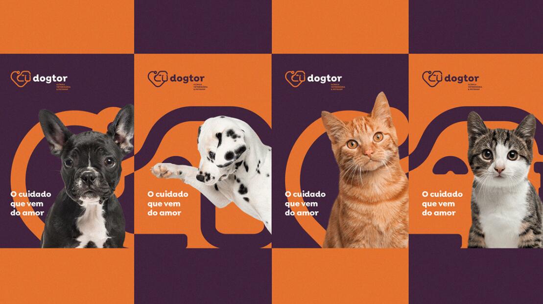 Dogtor 寵物醫院獸醫診所logo設計vi設計，愛心+醫生+狗