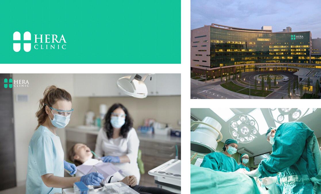 Hera Clinic 赫拉診所醫(yī)院logo設(shè)計(jì)vi設(shè)計(jì)，H字母+十字