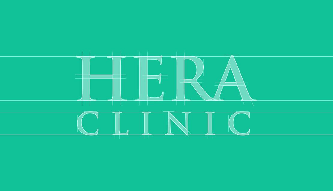 Hera Clinic 赫拉診所醫(yī)院logo設(shè)計(jì)vi設(shè)計(jì)，H字母+十字