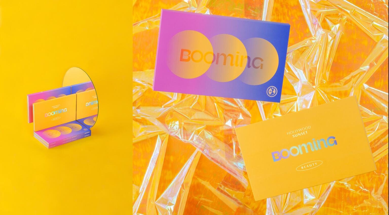 BOOMING 彩妝化妝品包裝設(shè)計(jì)，“粉金漸變色”金屬箔和閃光裝飾設(shè)計(jì)