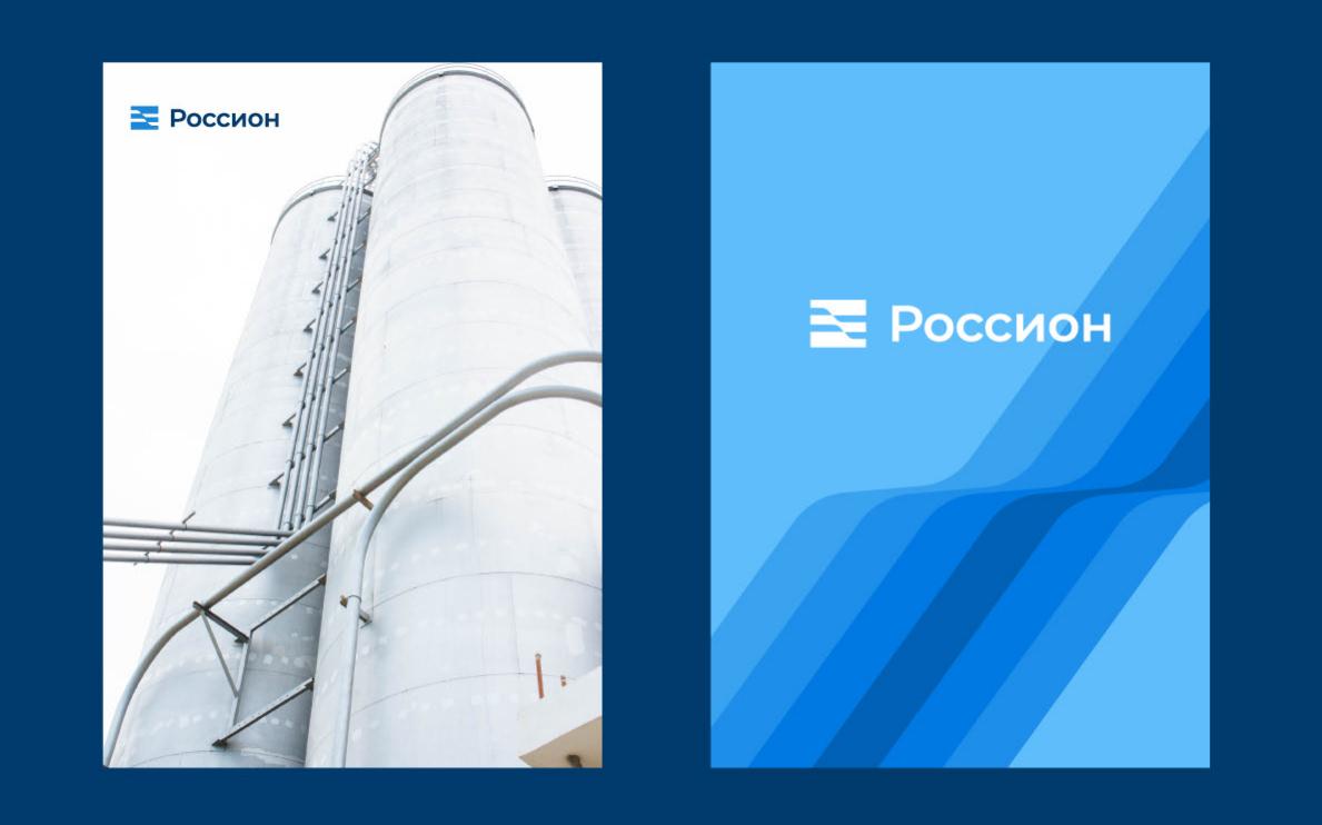 Pccnoh 化工企業vi形象設計logo設計“藍色彎曲漸變色條圖形”