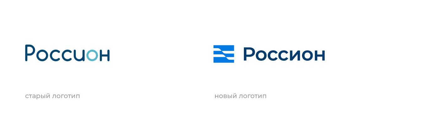 Pccnoh 化工企業vi形象設計logo設計“藍色彎曲漸變色條圖形”