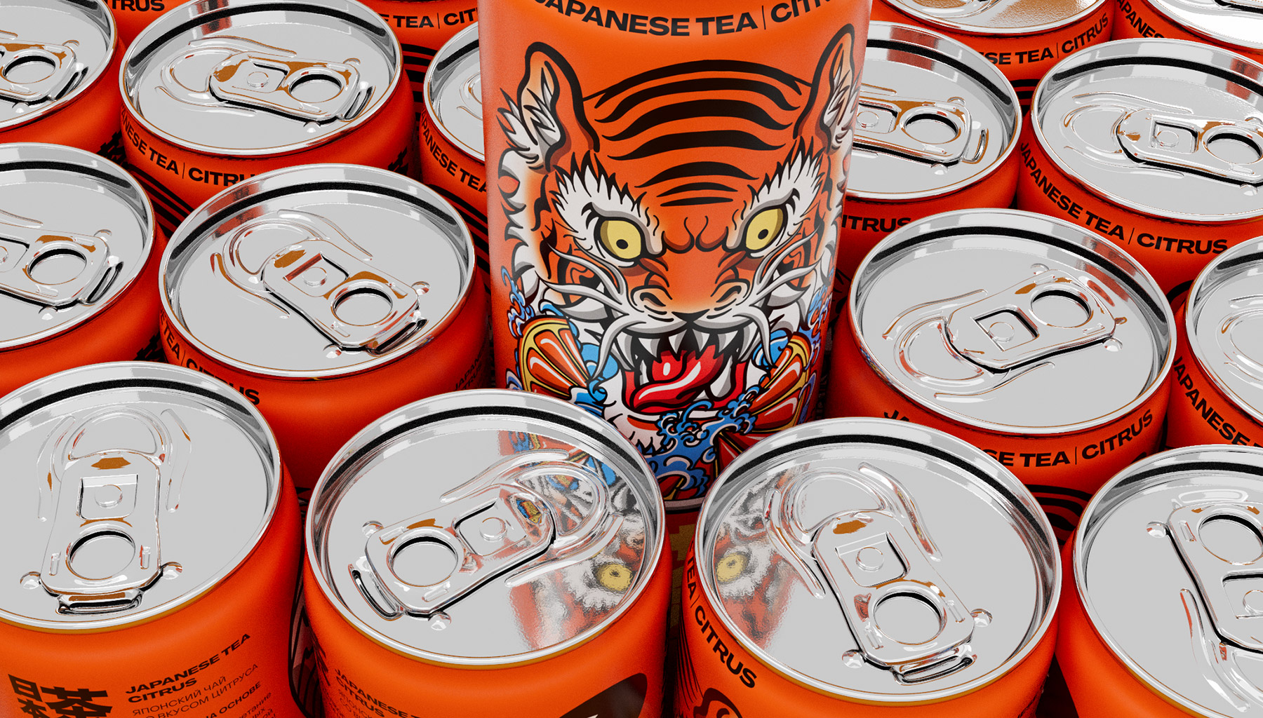 鐵罐裝日本茶飲料包裝設計“老虎”動物特寫插畫