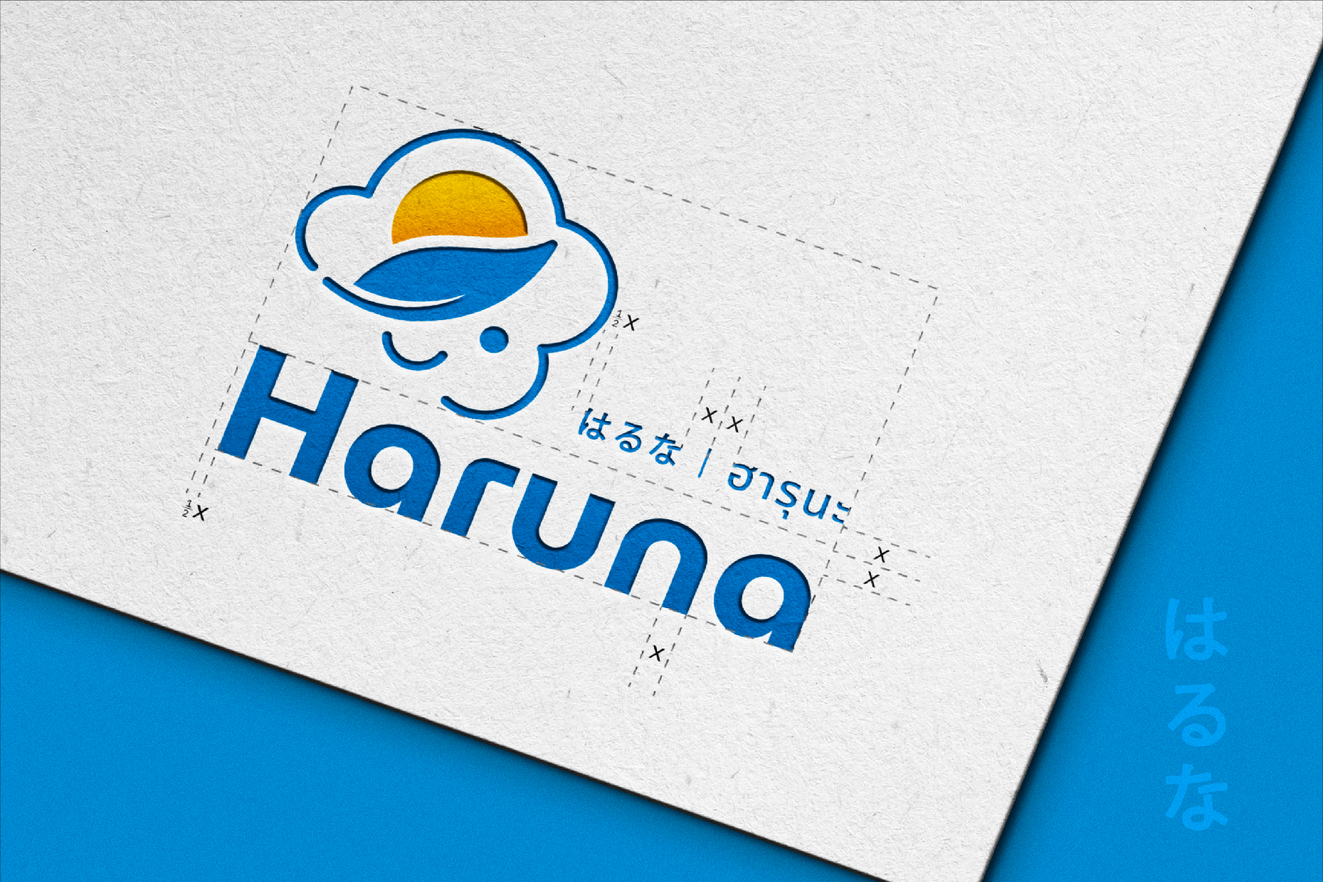 Haruna 益生菌品牌logo設計包裝設計，太陽云葉人臉象征logo與三段腸道包裝