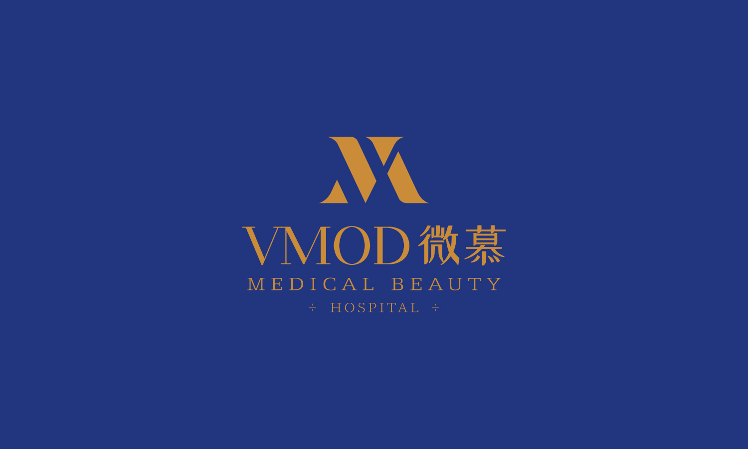 武漢微慕醫療美容整形機構logo設計vi設計