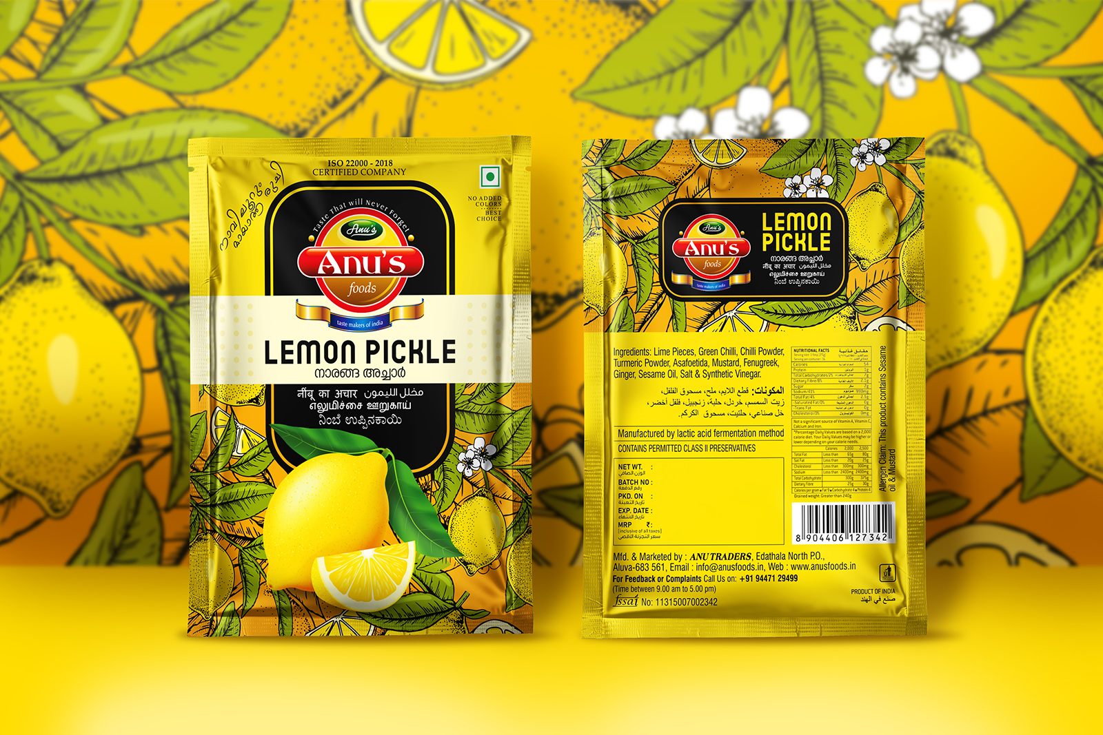 Anu’s Foods 袋裝泡菜咸菜水果干包裝設計，明亮配色與插畫