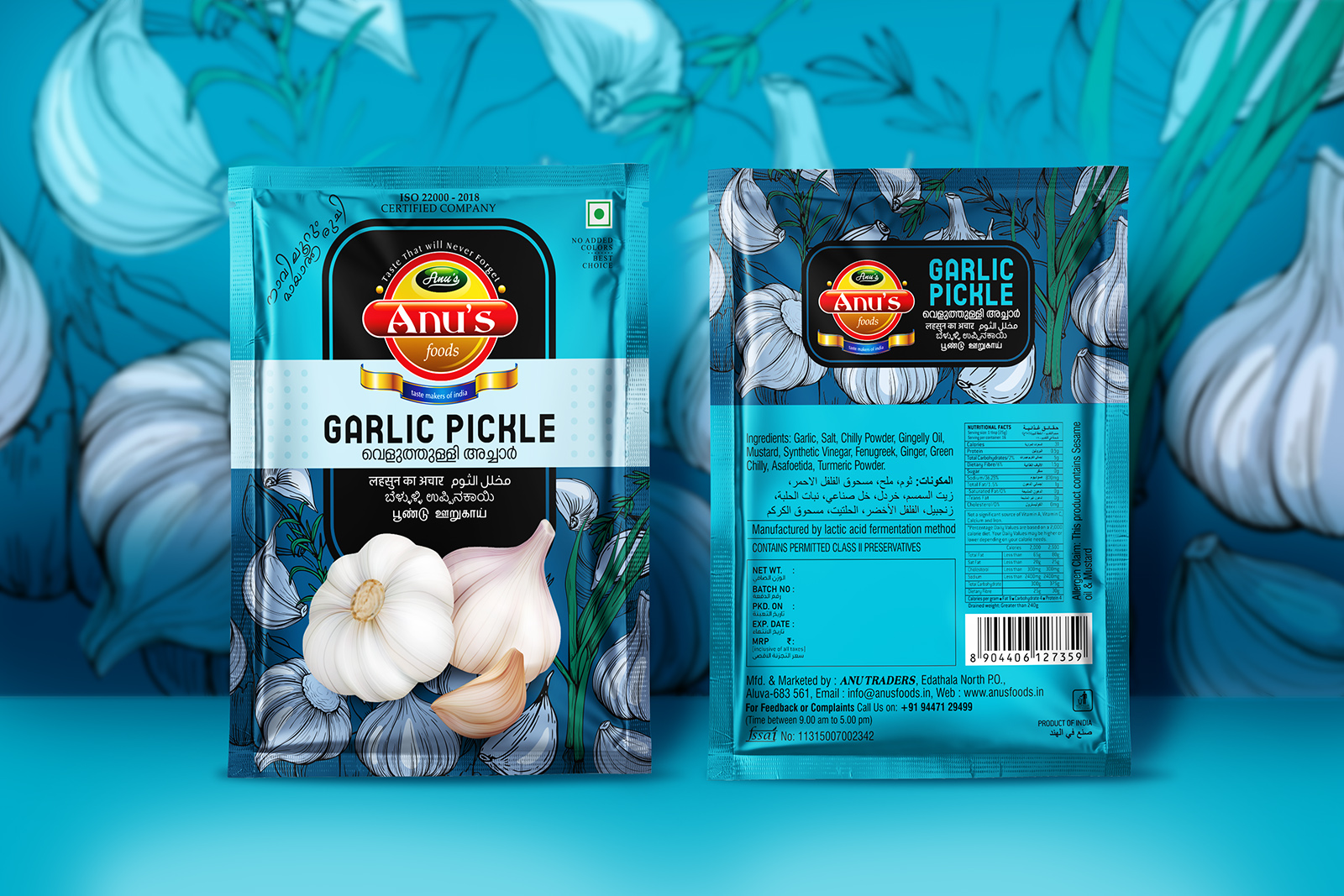 Anu’s Foods 袋裝泡菜咸菜水果干包裝設計