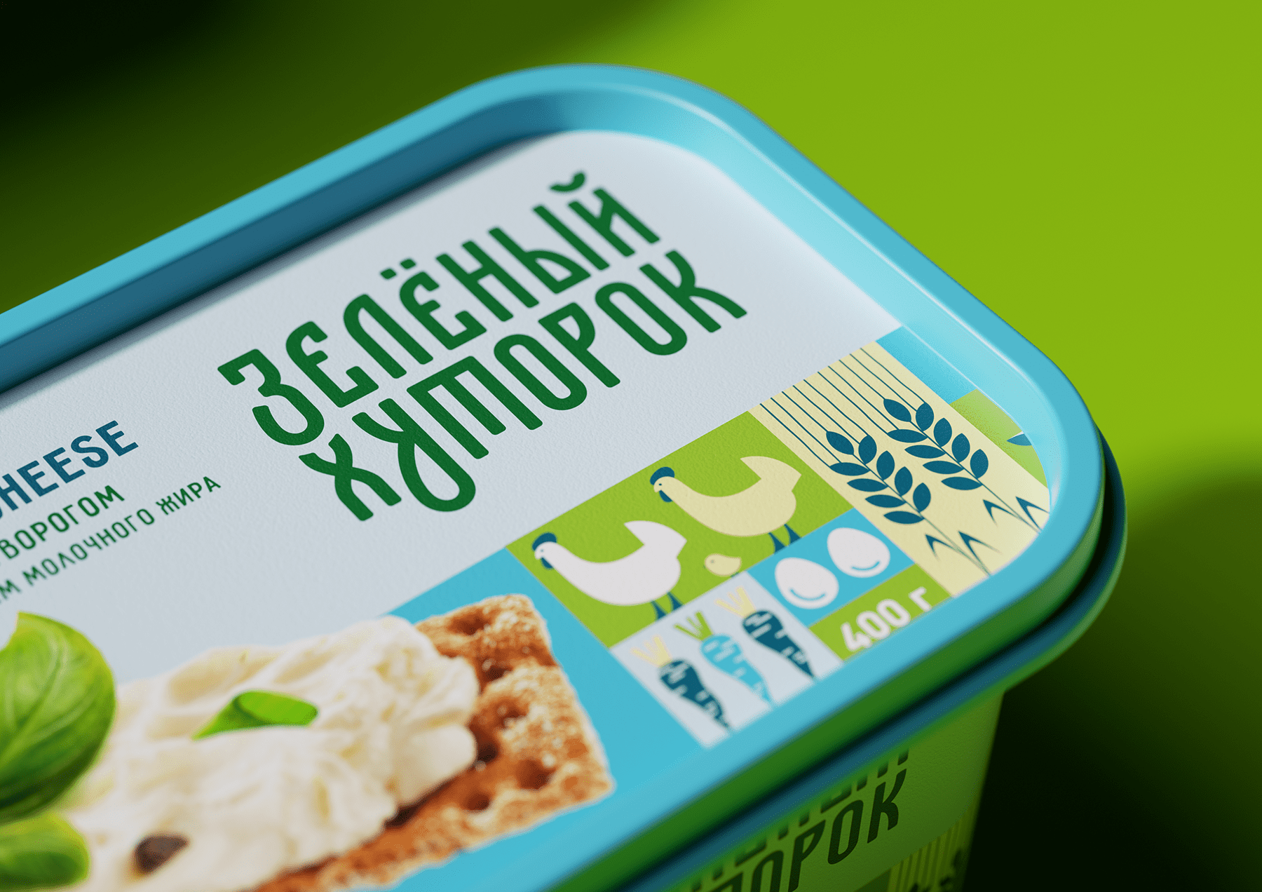 ZELENYJ KHUTOROK 奶酪三明治食品產品線包裝設計,虛實結合的自然清淡設計風格 ZELENYJ KHUTOROK 奶酪三明治食品產品線包裝設計,虛實結合的自然清淡設計風格