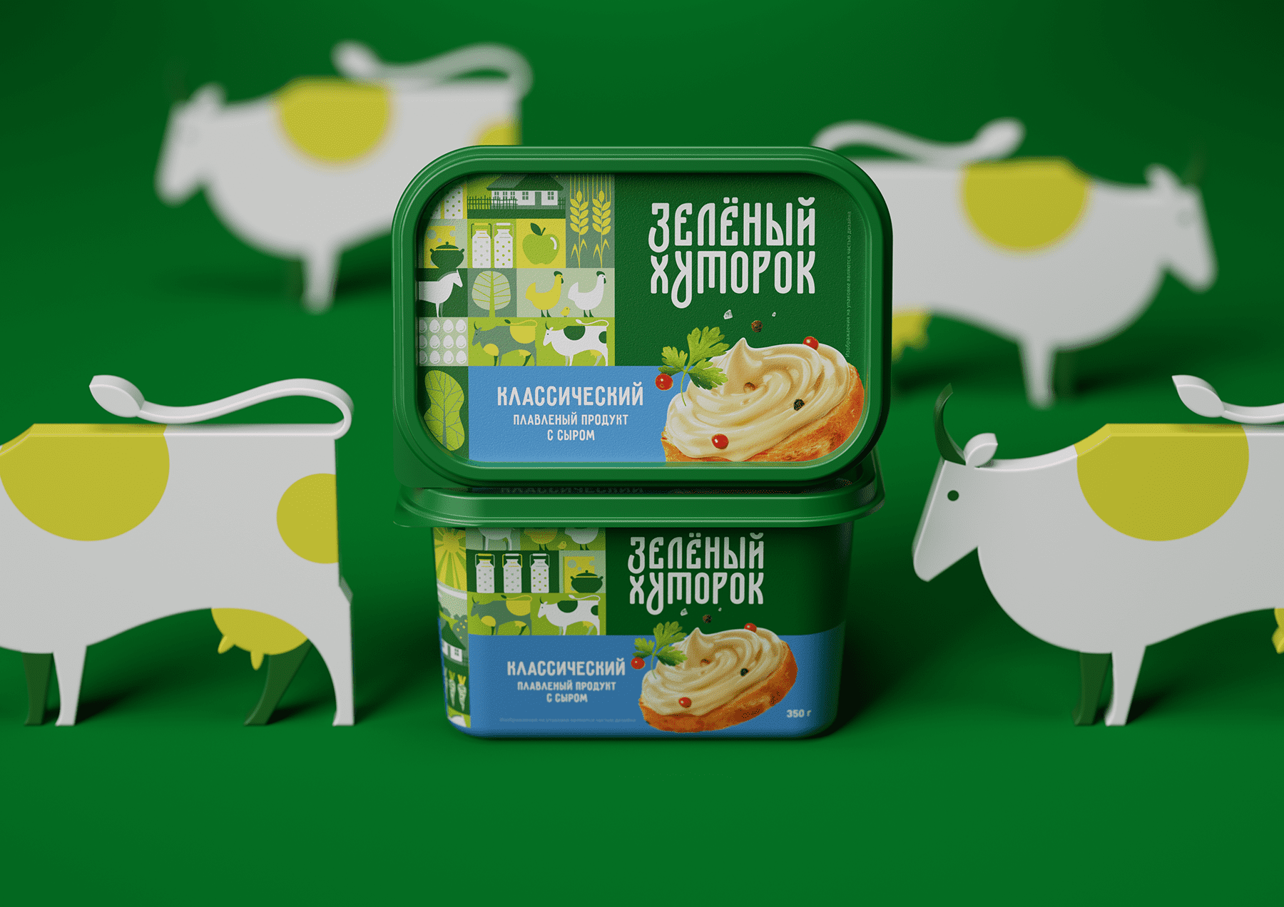 ZELENYJ KHUTOROK 奶酪三明治食品產品線包裝設計,虛實結合的自然清淡設計風格 ZELENYJ KHUTOROK 奶酪三明治食品產品線包裝設計,虛實結合的自然清淡設計風格