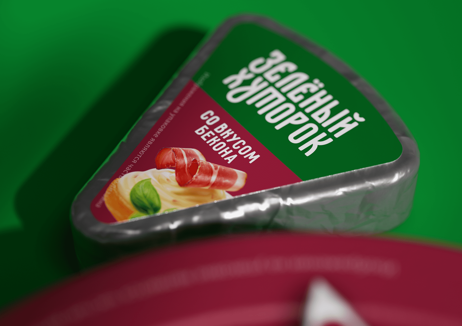ZELENYJ KHUTOROK 奶酪三明治食品產品線包裝設計,虛實結合的自然清淡設計風格 ZELENYJ KHUTOROK 奶酪三明治食品產品線包裝設計,虛實結合的自然清淡設計風格