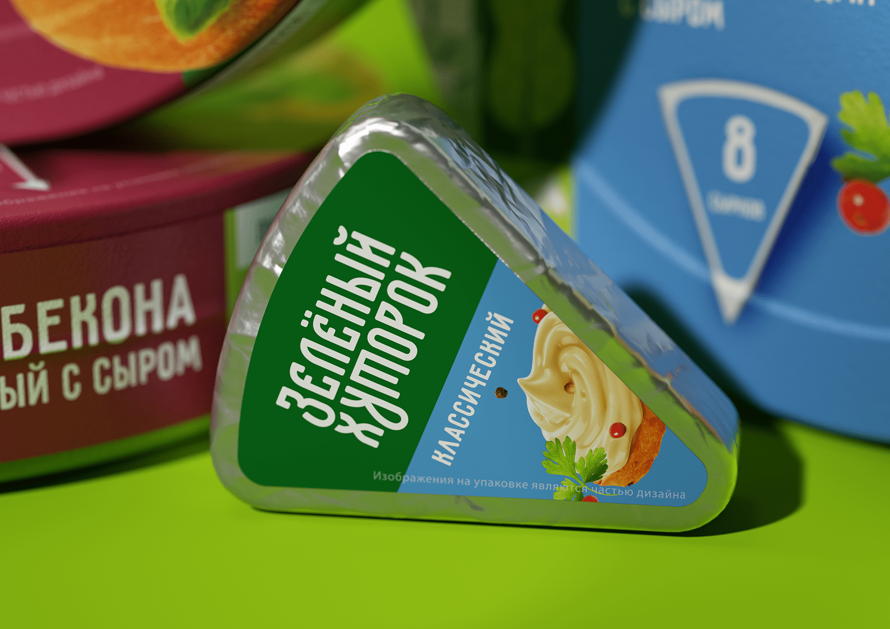 ZELENYJ KHUTOROK 奶酪三明治食品產品線包裝設計,虛實結合的自然清淡設計風格 ZELENYJ KHUTOROK 奶酪三明治食品產品線包裝設計,虛實結合的自然清淡設計風格