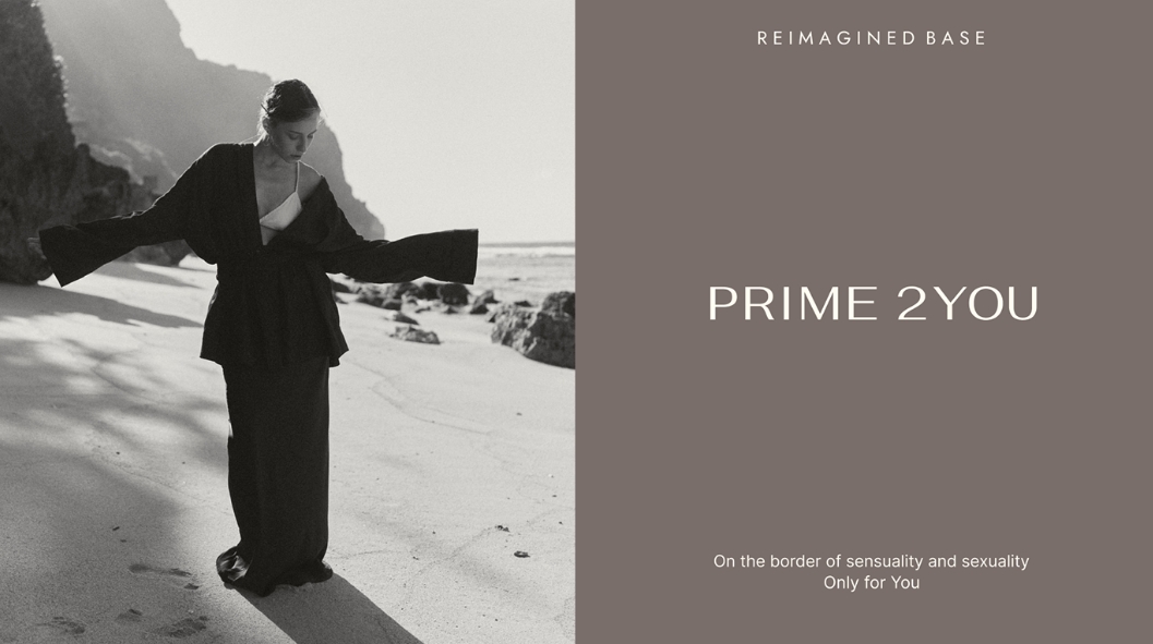 PRIME 2U 高端女裝品牌logo設計vi形象設計素雅風格