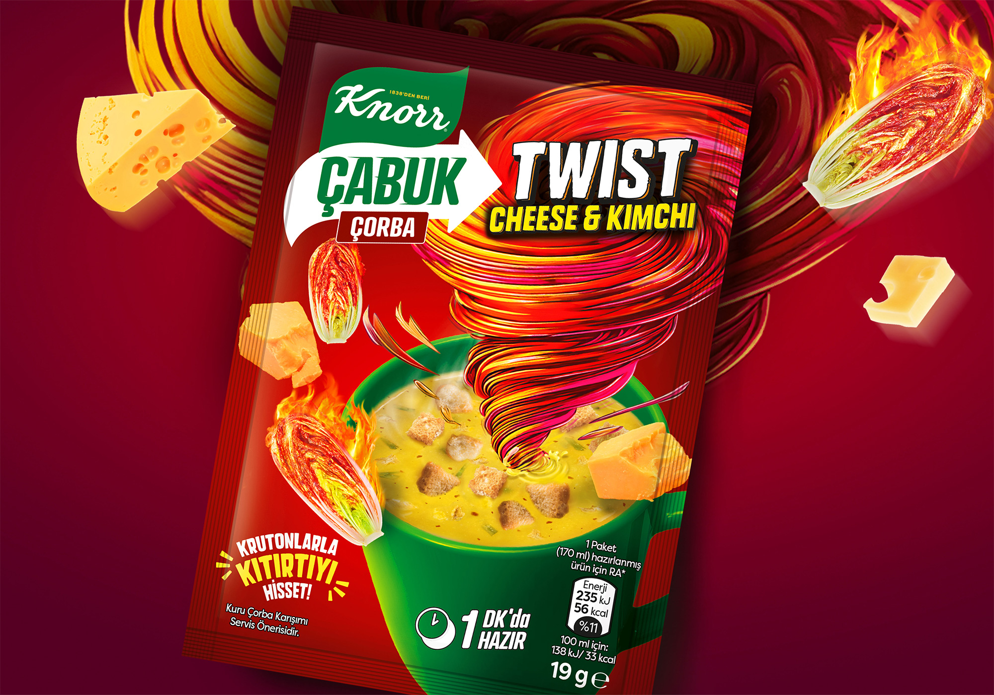 Knorr 速溶湯創意包裝設計，口味龍卷風風暴元素