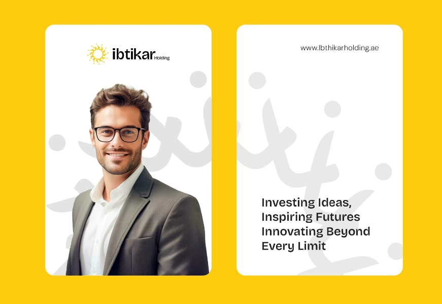 Ibtikar 投資控股公司logo設計企業形象vi設計類似旋轉太陽構圖