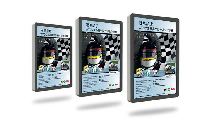 舍弗勒汽車(chē)配件廣告創(chuàng)意設(shè)計(jì)