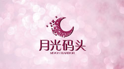 蘇州金雞湖月光碼頭商業(yè)地產(chǎn)項(xiàng)目品牌命名與標(biāo)志設(shè)計