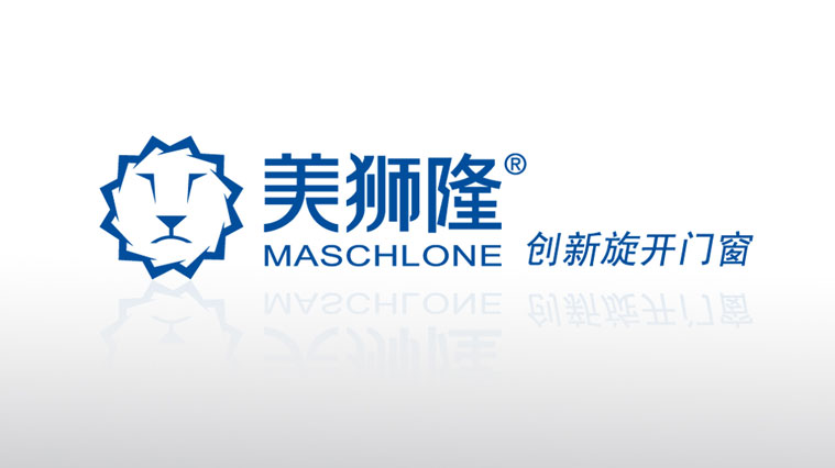 美獅隆門(mén)窗建材品牌塑造策劃-LOGO設(shè)計(jì)-上海建材LOGO設(shè)計(jì)公司1
