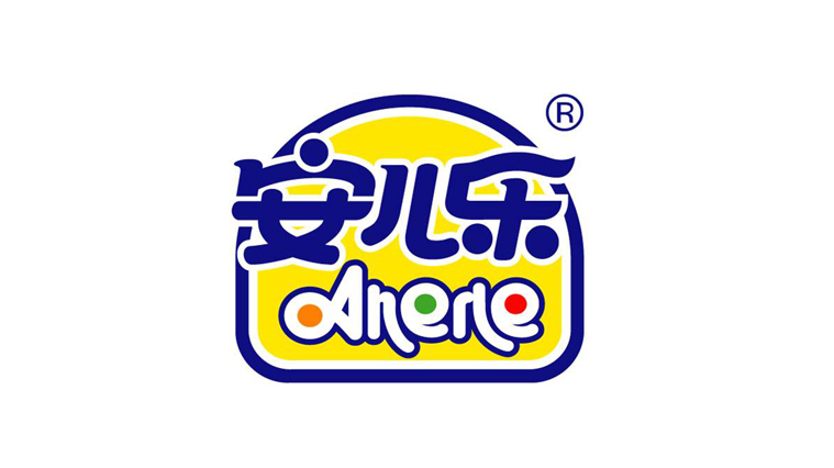 安兒樂嬰兒紙尿褲標志設計
