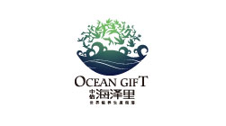 海澤里