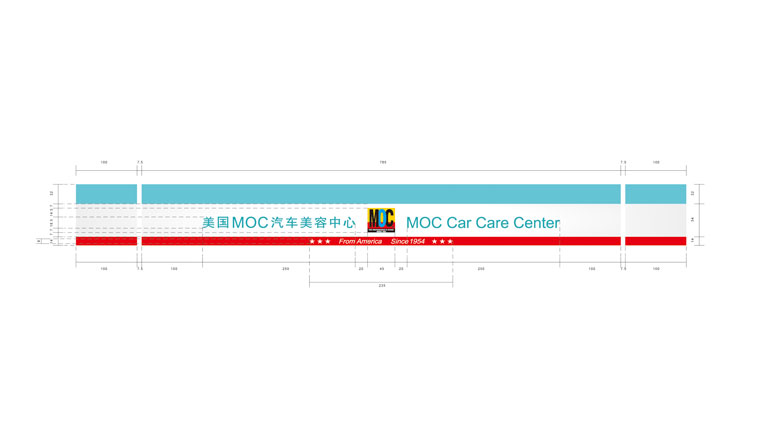 美國MOC汽車快修美容連鎖店品牌VI形象設計、SI設計