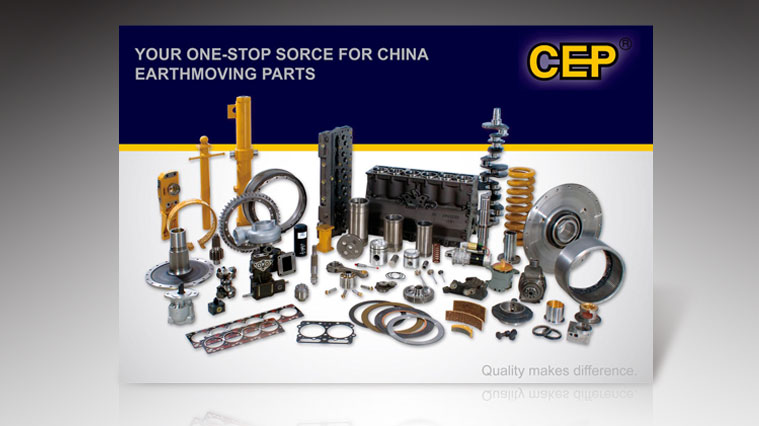 CEP工程機(jī)械配件廣告創(chuàng)意設(shè)計