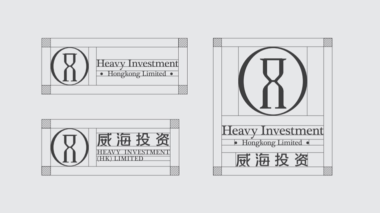 威海投資公司金融LOGO設(shè)計(jì)-上海LOGO設(shè)計(jì)公司-上海金融品牌策劃設(shè)計(jì)公司3