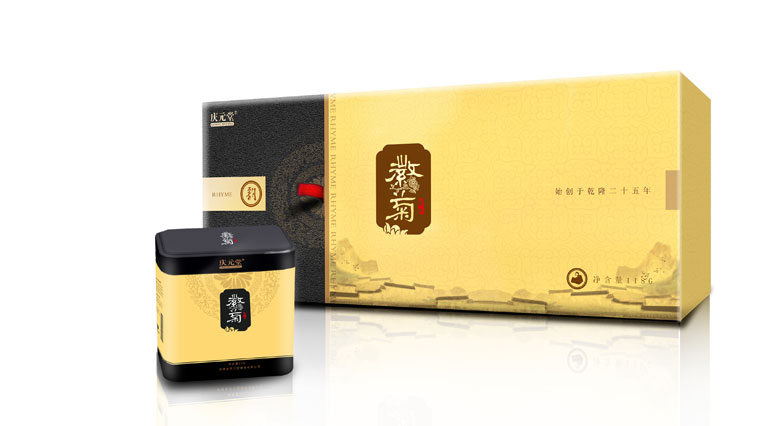 7慶元堂菊花茶茶葉包裝設計-上海品牌包裝設計公司
