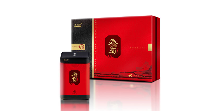 9慶元堂菊花茶茶葉包裝設計-上海品牌包裝設計公司