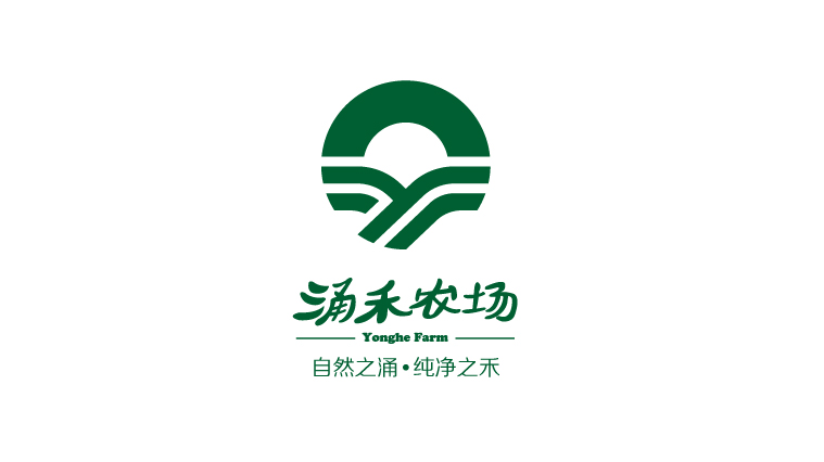 涌禾農(nóng)場農(nóng)業(yè)農(nóng)產(chǎn)品品牌商標(biāo)LOGO設(shè)計(jì)2-標(biāo)志反白應(yīng)用