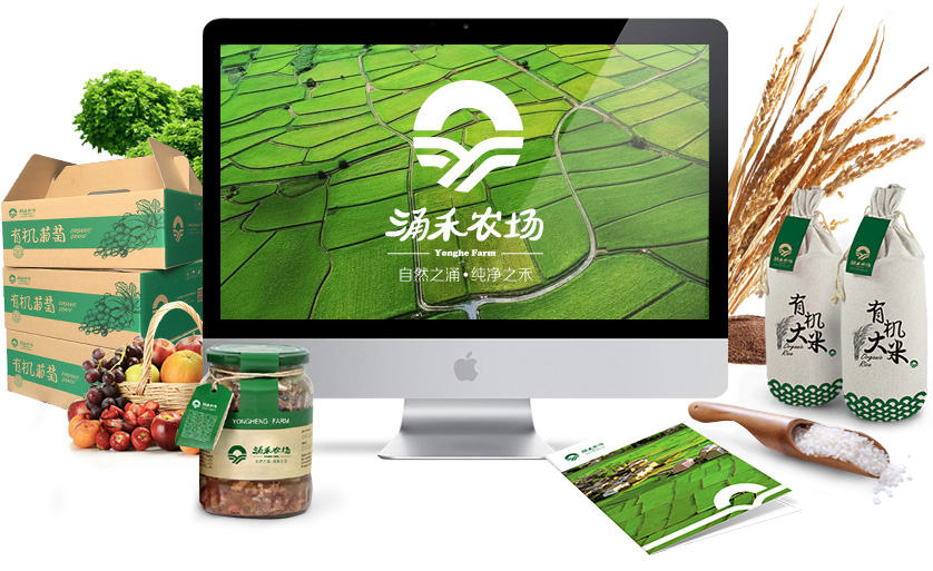 涌禾農場“自然之涌,純凈之禾”企業形象全案策劃設計-上海品牌全案策劃設計公司