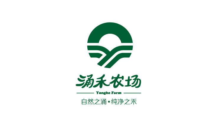 3涌禾農場企業LOGO設計-上海企業全案策劃設計公司