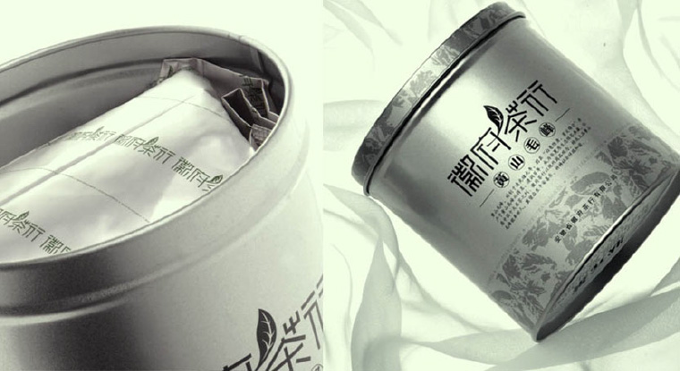 徽府茶行茶王茶葉禮盒包裝設計-上海茶葉包裝設計公司4