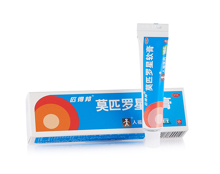 人福藥業皮膚外用藥藥品包裝設計