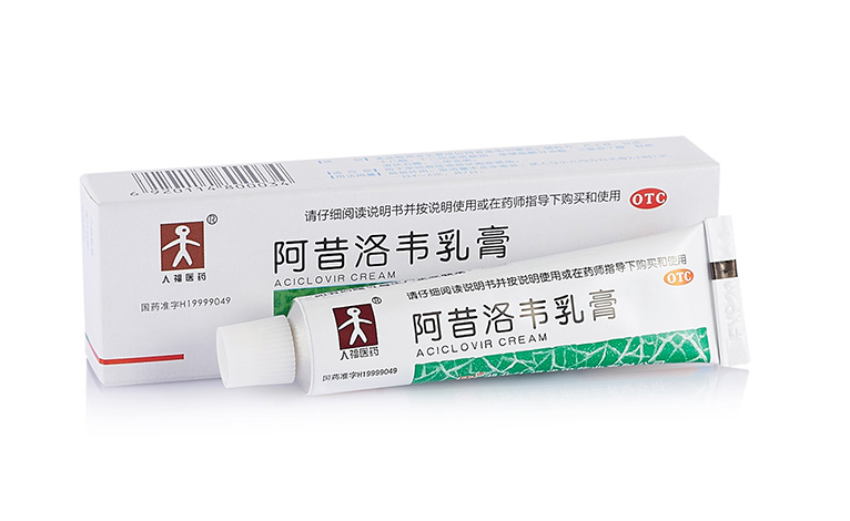 人福藥業皮膚外用藥藥品包裝設計