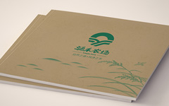 涌禾農場企業宣傳畫冊策劃設計-上海畫冊設計公司