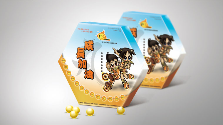成長加油丸兒童營養補充劑保健品品牌定位，品牌策劃設計